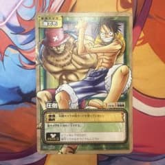 旧ワンピースカード カードダス ルフィ、チョッパー 圧倒 - メルカリ