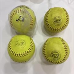 ソフトボール 硬式 4個セットのサムネイル