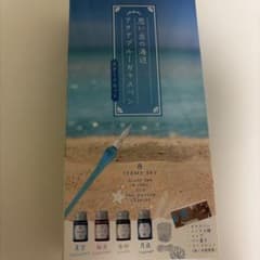 思い出の海辺 アクアブルーガラスペン スタートセットのサムネイル