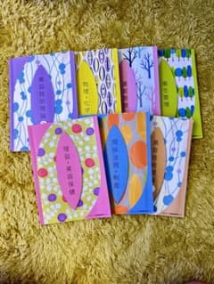 美容学校　教科書のサムネイル