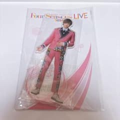 Four Seasons LIVE 2024 アクリルスタンド 皆木綴