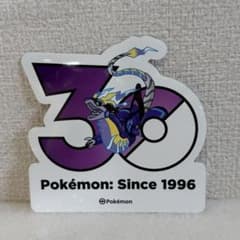 【韓国限定】ポケモン30周年ステッカー コライドン ミライドン 韓国限定 ポケモン 30周年記念 ステッカー ミライドン - メルカリ