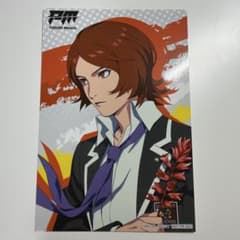 ペルソナ2メモリアカフェ特典イラストシート　P2罪　周防達哉のサムネイル