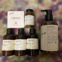 エディション ホテル ルラボ ブラックティー ボディローション アメニティ エディション ホテル ルラボ ブラックティー ボディローション