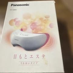 Panasonic 目もとエステ EH-SW01-Pのサムネイル