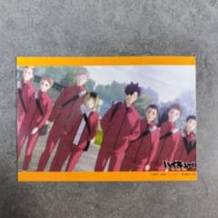 ハイキュー!! 音駒高校 ブロマイドのサムネイル
