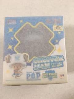 POP ONE PIECE チョッパーマンSKY ver麦わらストア限定のサムネイル