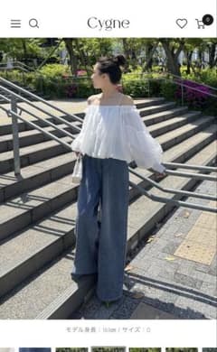 シーニュ ファンシーデニムパンツ Ruy - メルカリ