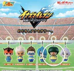 イナズマイレブン めじるしアクセサリー 壁山塀吾郎のサムネイル