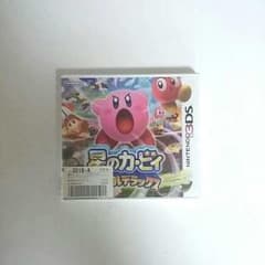 3DSソフト星のカービィトリプルデラックスのサムネイル