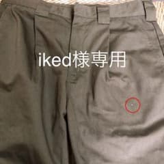 iked様専用のサムネイル