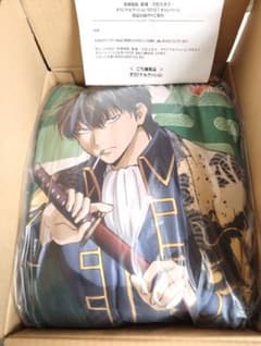新劇場版 銀魂 吉原大炎上 オリジナル クッション 土方十四郎 新劇場版 銀魂 吉原大炎上 オリジナル クッション 土方十四郎 - メルカリ