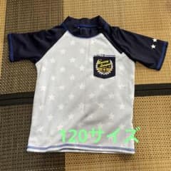 期間限定値下げ中！120サイズ 星柄 ラッシュガードのサムネイル