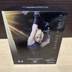 ファイナルファンタジー7 REBIRTH 発売記念くじ　A賞　フィギュアのサムネイル