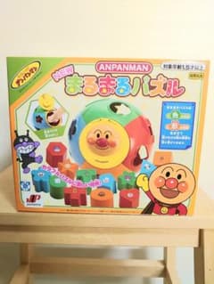 【アンパンマン】まるまるパズル NEW 知育玩具のサムネイル