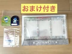 【新品】ポケモンカード 3連ディスプレイフレーム 旅立ちの3匹 おまけ付きのサムネイル