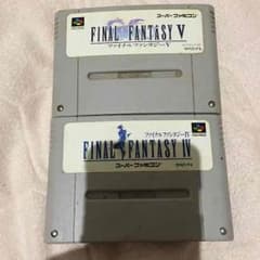 ファイナルファンタジーのサムネイル