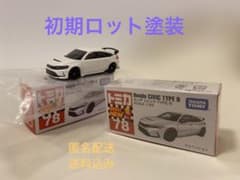 トミカ　シビックタイプR 初期ロット品　2個セットのサムネイル