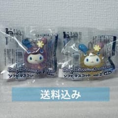 Rody x Sanrio ウサハナ ソフビマスコット vol.2 2種
