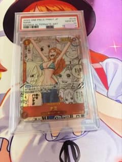 【PSA10】ナミ コミパラ OP01-016ワンピースカードのサムネイル