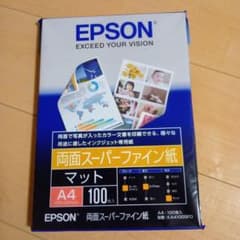EPSON 両面スーパーファイン紙 A4 100枚入 KA4100SFDのサムネイル