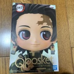 鬼滅の刃 Qposket フィギュアのサムネイル