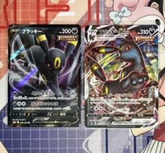 ポケモンカード ブラッキーV1枚 ブラッキーVMAX1枚 - メルカリ