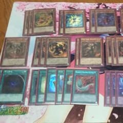 ちゃんしょー様専用のサムネイル