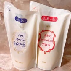 ☆未使用☆2点 温泉の恵み イオン スーパーシャンプーB スーパーリンス