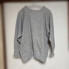 Hanes wind shild vintage sweat 50s 60s