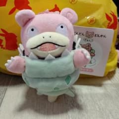 ポケモンセンター メガヤドラン　ぬいぐるみ Amazon.co.jp: ポケモンセンターオリジナル ぬいぐるみ メガヤドランOA