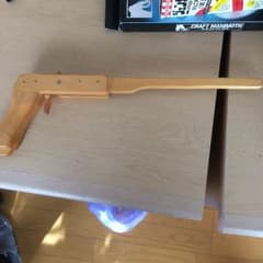 ゴム鉄砲 木製のサムネイル