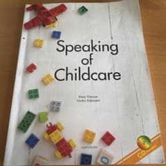 Speaking of Childcareのサムネイル