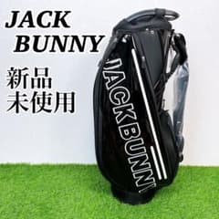 新品未使用】JACK BUNNY / ジャックバニー エナメル キャディバッグ