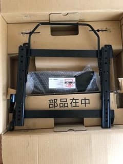 BRIDEシートレール 80スープラ 30ソアラ 運転席側のサムネイル