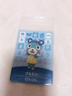 とび森  amiiboカードのサムネイル