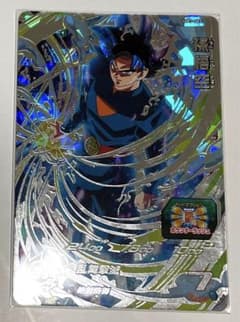 SEC  孫悟空　UM7-SEC  スーパードラゴンボールヒーローズのサムネイル