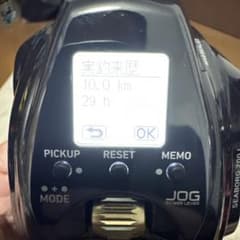 ダイワシーボーグ200jのサムネイル