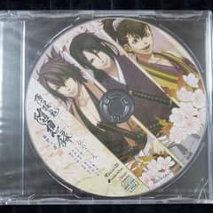 【未開封】薄桜鬼 随想録　特典ドラマCD「仏のこころ」のサムネイル