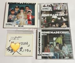 ポ*コ様 M!LK HOME MADE CHU!? CD 3形態セット - メルカリ