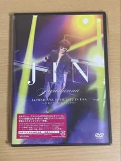 赤西仁/JIN AKANISHI JAPONICANA TOUR 2012 I… 赤西仁/JIN AKANISHI JAPONICANA TOUR 2012 I… - メルカリ