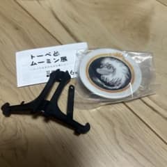 トーベとムーミン展　ガチャガチャ 豆皿 (ご先祖様)のサムネイル
