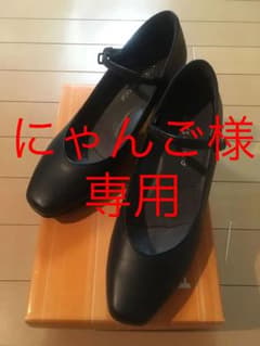 【専用】アシックスぺダラ パンプス asics pedalaのサムネイル