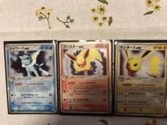 サンダース　シャワーズ　ブースター　exのサムネイル