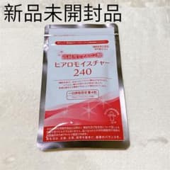 【新品未開封】キューピー ヒアロモイスチャー240 7日分 28粒のサムネイル
