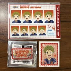 아이돌 마스터 SideM 리멤버 샷 아키야마 하야토 세트