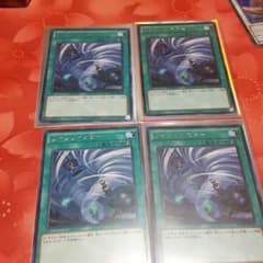 ツインツイスターのサムネイル