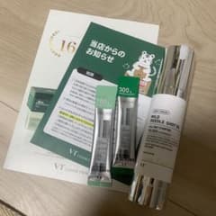 VT リードルショット 50 マイルド 50mlのサムネイル