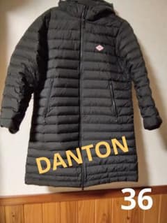 ◇DANTON◇ダントンミドルフードダウンコート　ロング36サイズのサムネイル
