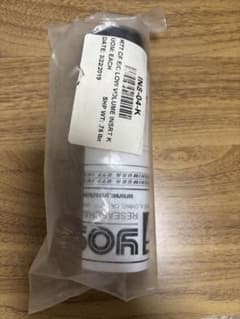 ヨシムラ製インナーサイレンサーINS-04-K R-77用インナーバッフル消音器